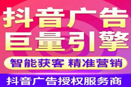 行业大咖的SEM实战经验分享及案例